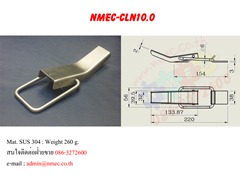 หูปิ่นโต NMEC-CLN10.0