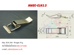 หูปิ่นโต NMEC-CLN3.5