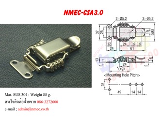 หูปิ่นโตสปริงด้านข้าง NMEC-CSA3.0