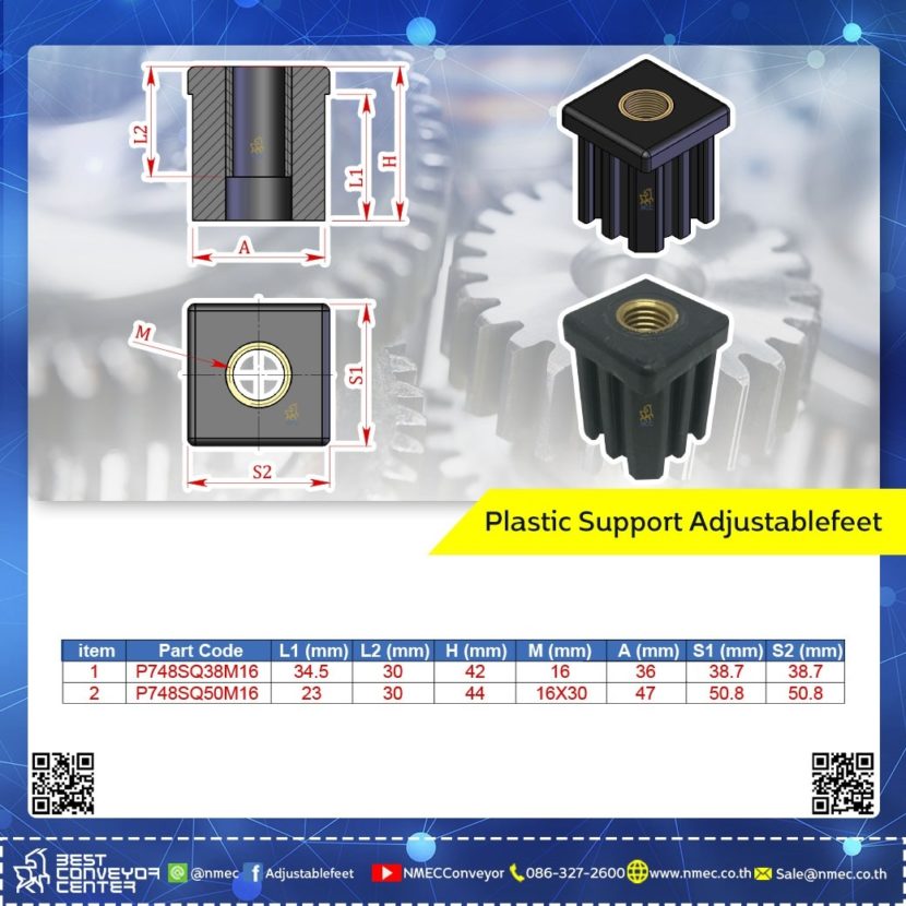 Adjustable Leveling Foot Square Tube Insert