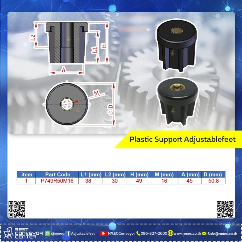 adjustable-leveling-foot-pipe-tube-insert